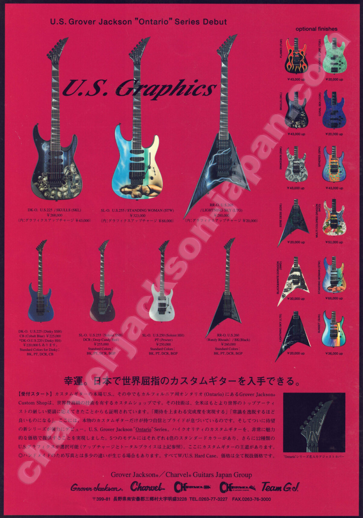 Item